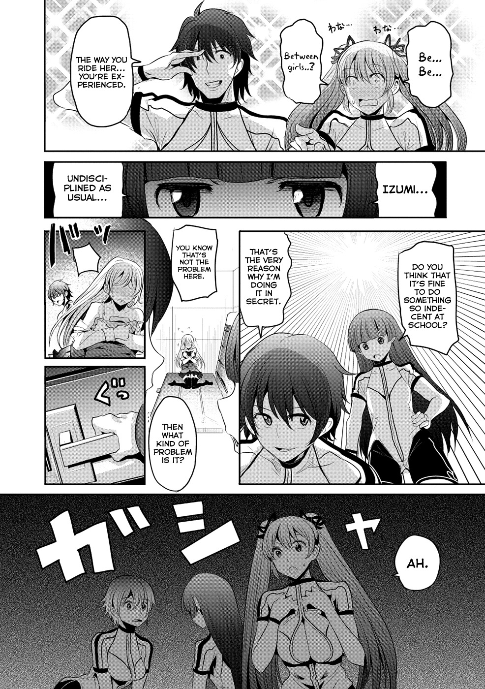 Hagure Yuusha no Kichiku Bigaku Chapter 4 page 14 - Chapter 4: Bonds by Holy Water