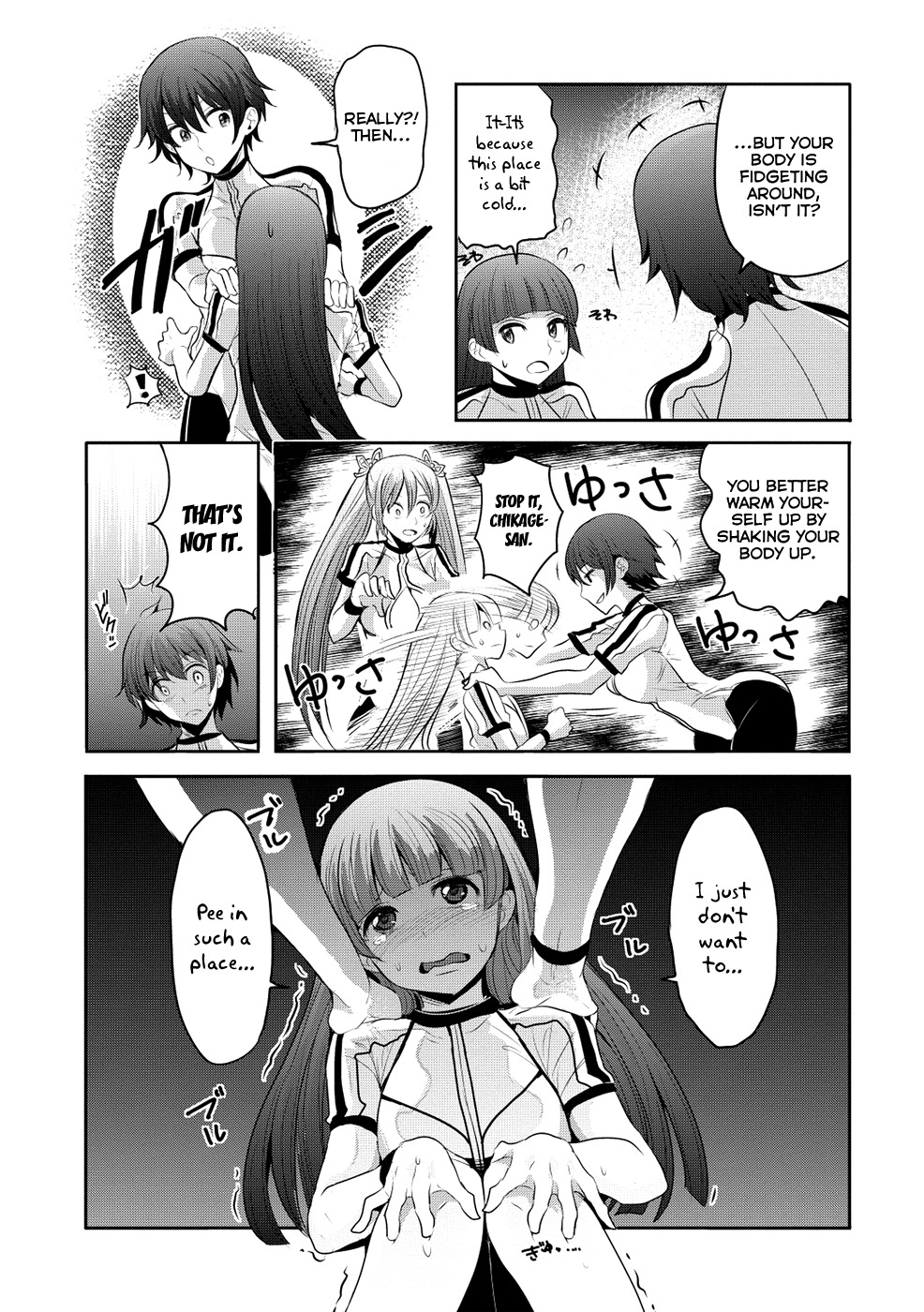 Hagure Yuusha no Kichiku Bigaku Chapter 4 page 16 - Chapter 4: Bonds by Holy Water