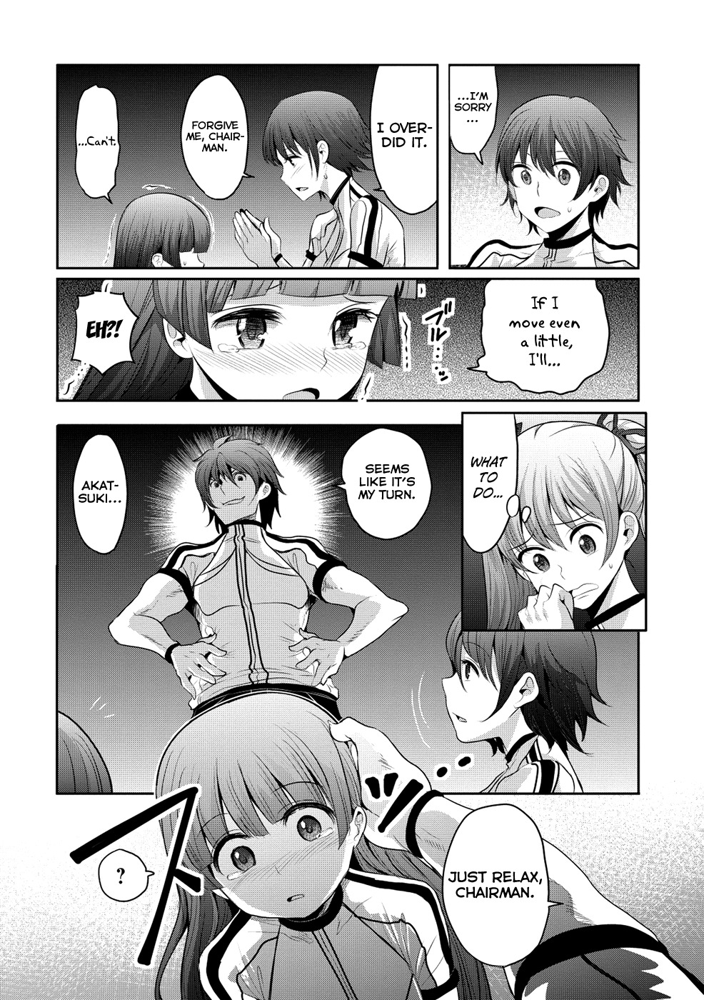 Hagure Yuusha no Kichiku Bigaku Chapter 4 page 17 - Chapter 4: Bonds by Holy Water