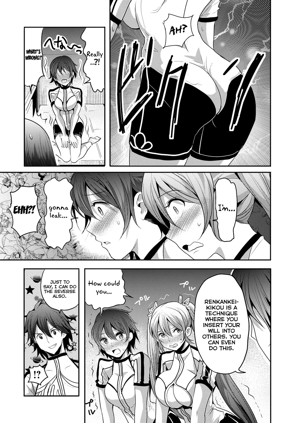Hagure Yuusha no Kichiku Bigaku Chapter 4 page 23 - Chapter 4: Bonds by Holy Water