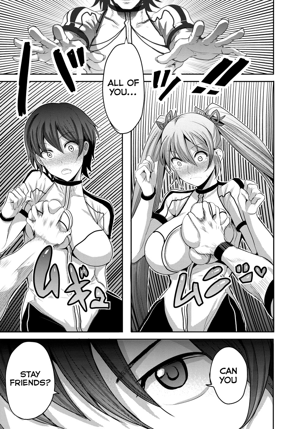 Hagure Yuusha no Kichiku Bigaku Chapter 4 page 25 - Chapter 4: Bonds by Holy Water