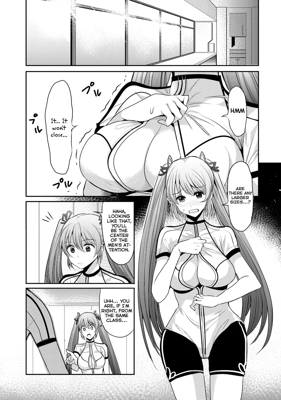 Hagure Yuusha no Kichiku Bigaku Chapter 4 page 4 - Chapter 4: Bonds by Holy Water