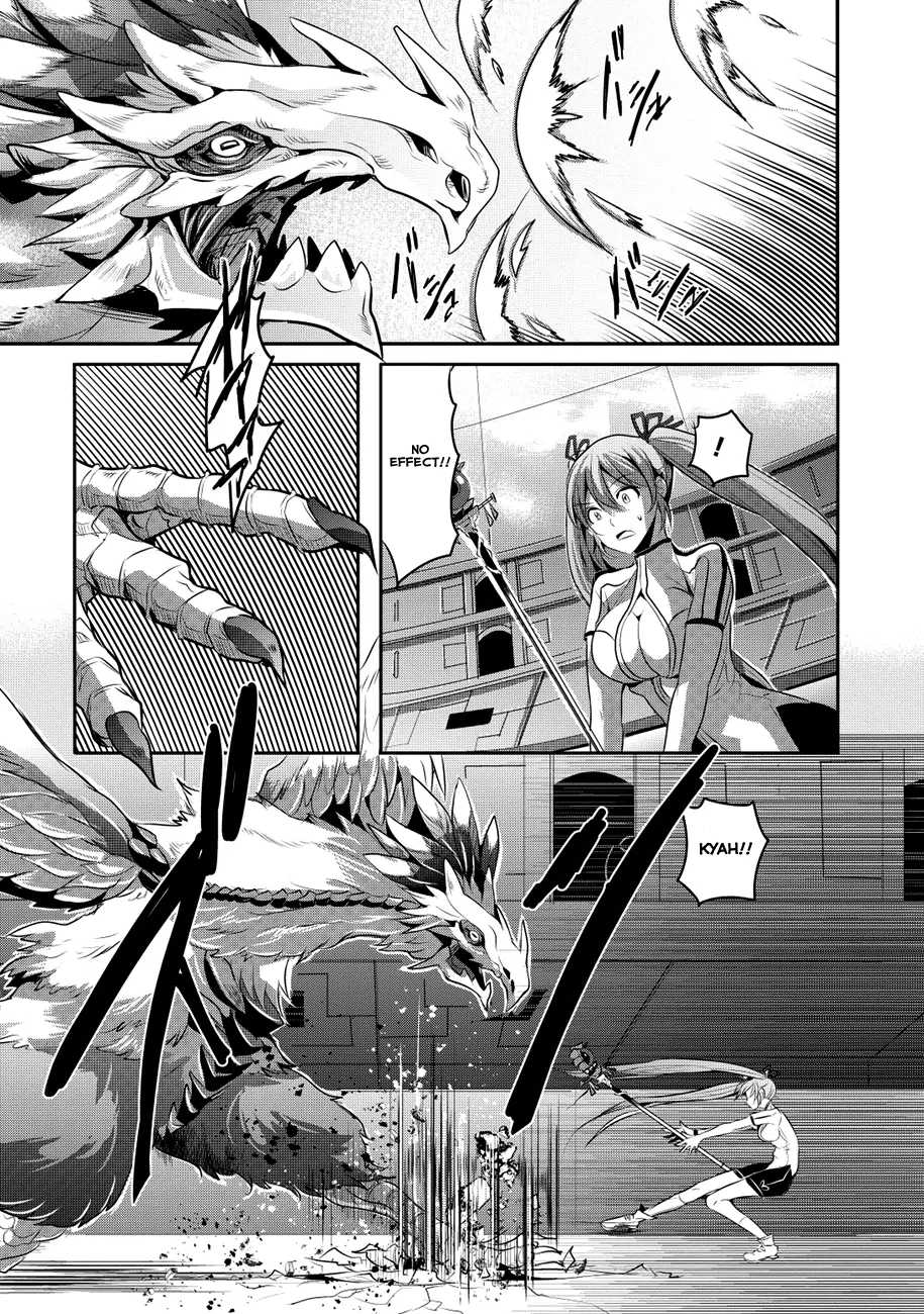 Hagure Yuusha no Kichiku Bigaku Chapter 5 page 10 - Chapter 5