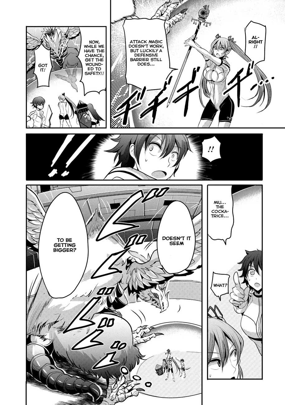 Hagure Yuusha no Kichiku Bigaku Chapter 5 page 13 - Chapter 5