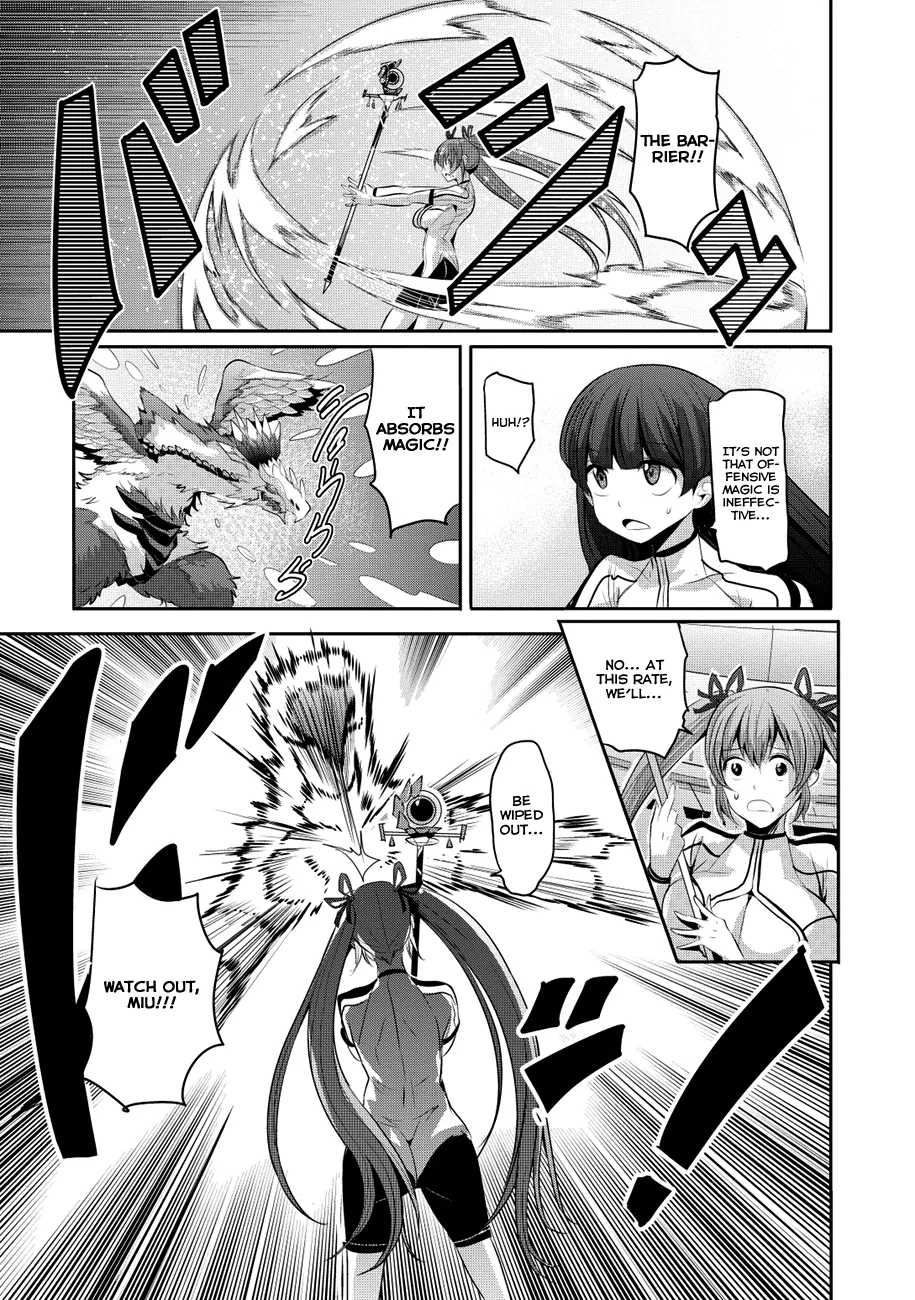 Hagure Yuusha no Kichiku Bigaku Chapter 5 page 14 - Chapter 5