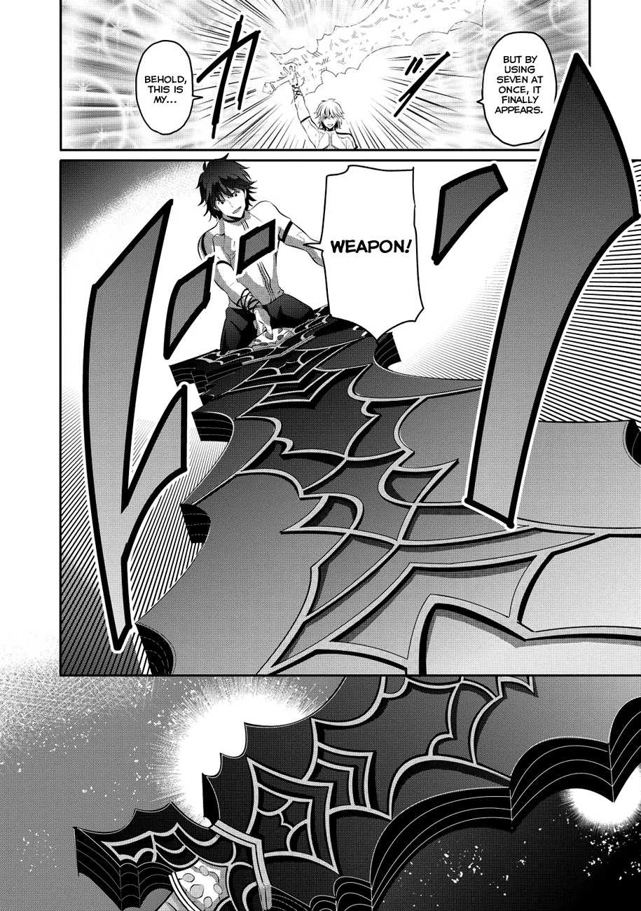 Hagure Yuusha no Kichiku Bigaku Chapter 5 page 17 - Chapter 5