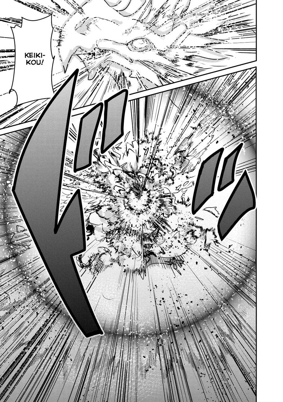 Hagure Yuusha no Kichiku Bigaku Chapter 5 page 20 - Chapter 5