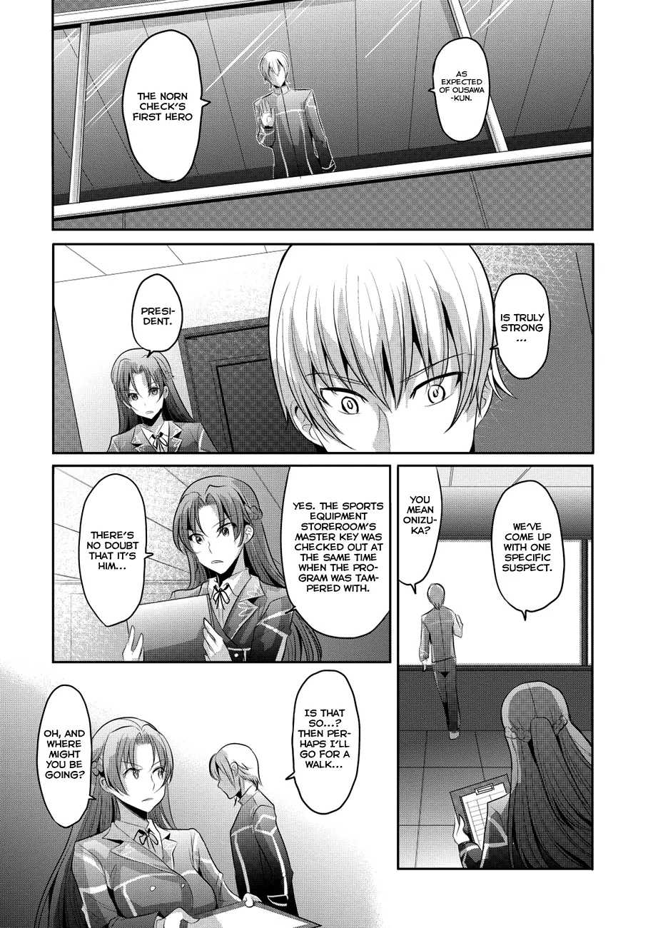 Hagure Yuusha no Kichiku Bigaku Chapter 5 page 22 - Chapter 5