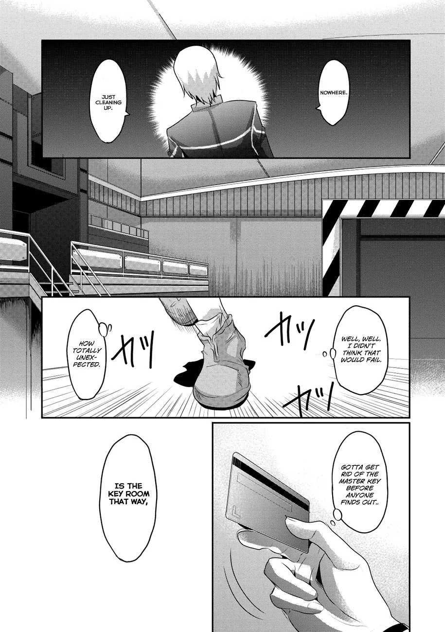 Hagure Yuusha no Kichiku Bigaku Chapter 5 page 23 - Chapter 5