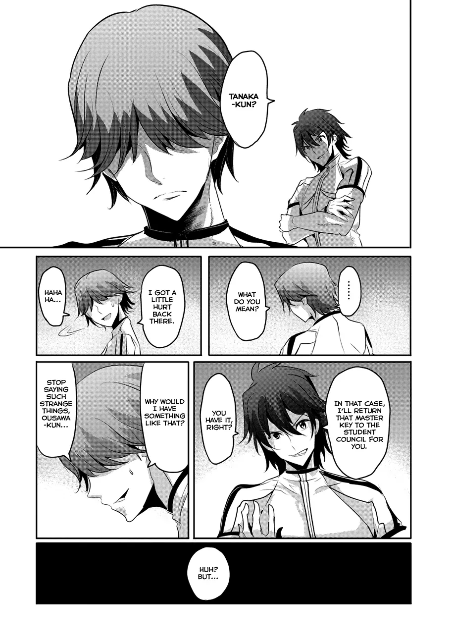 Hagure Yuusha no Kichiku Bigaku Chapter 5 page 24 - Chapter 5