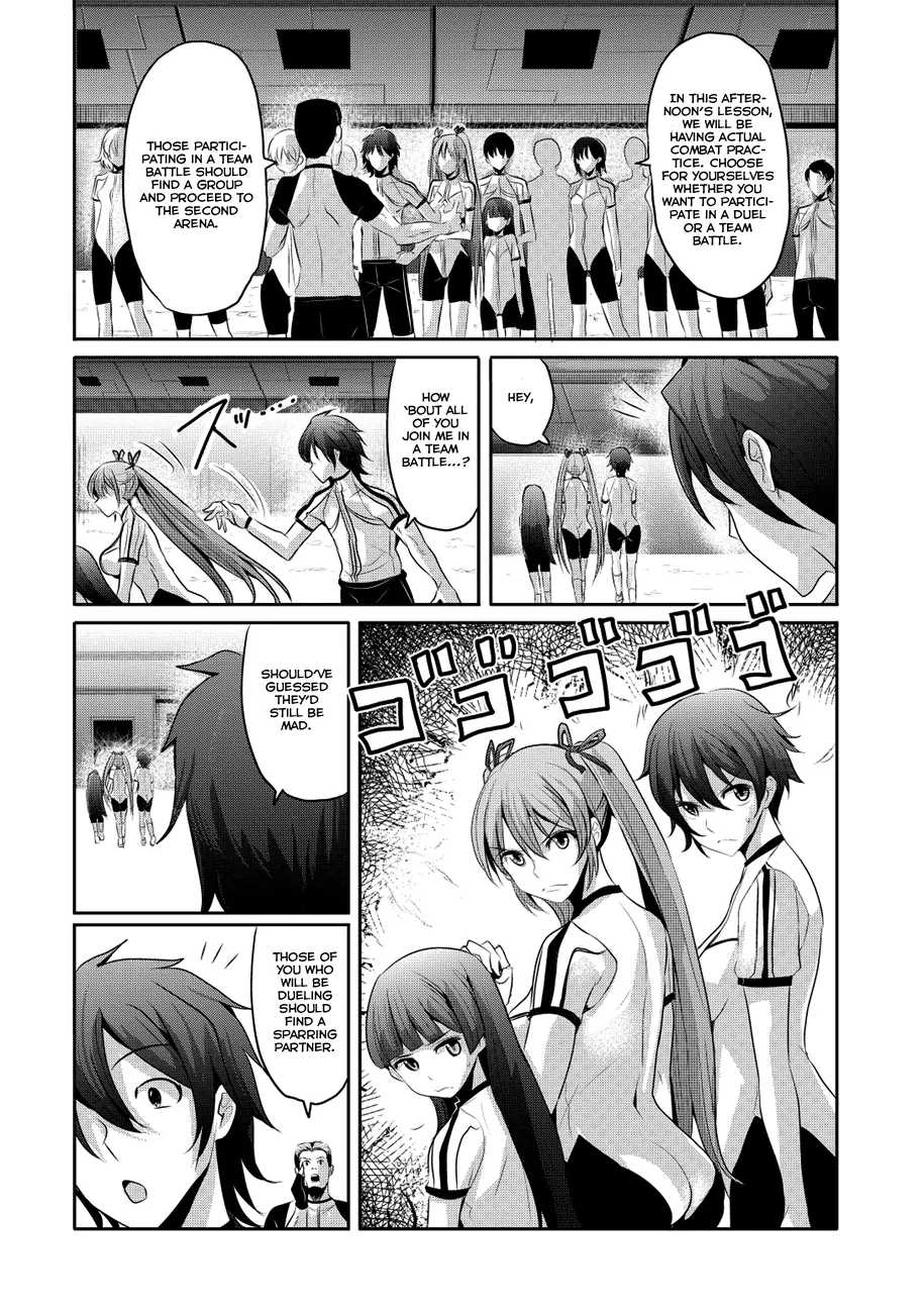 Hagure Yuusha no Kichiku Bigaku Chapter 5 page 4 - Chapter 5