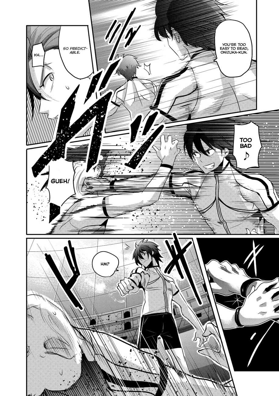 Hagure Yuusha no Kichiku Bigaku Chapter 5 page 7 - Chapter 5