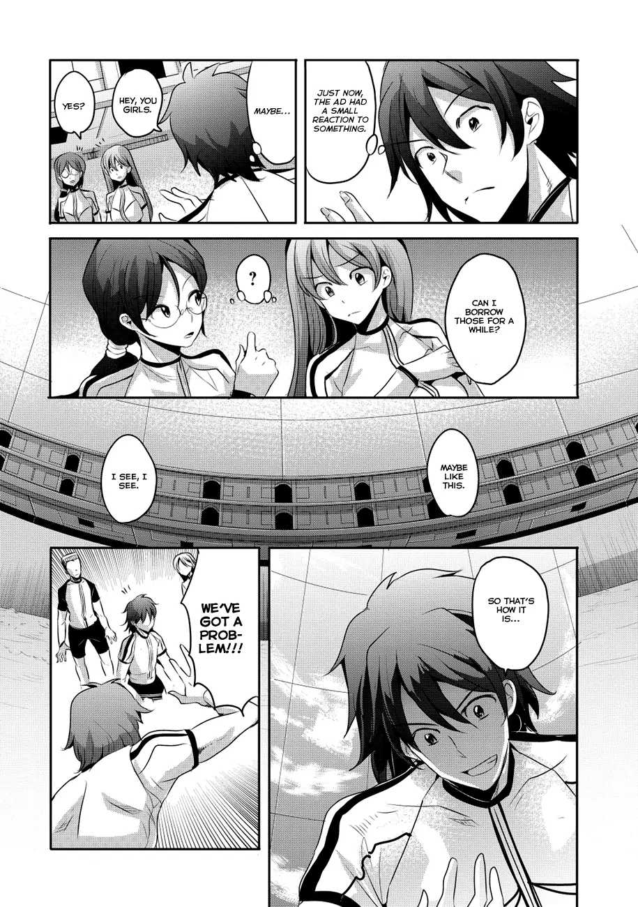 Hagure Yuusha no Kichiku Bigaku Chapter 5 page 8 - Chapter 5