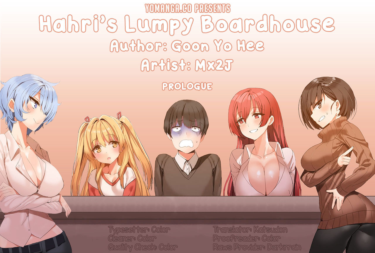 Hahri's Lumpy Boardhouse Chapter 0 page 2 - Chapter 0 : Prologue