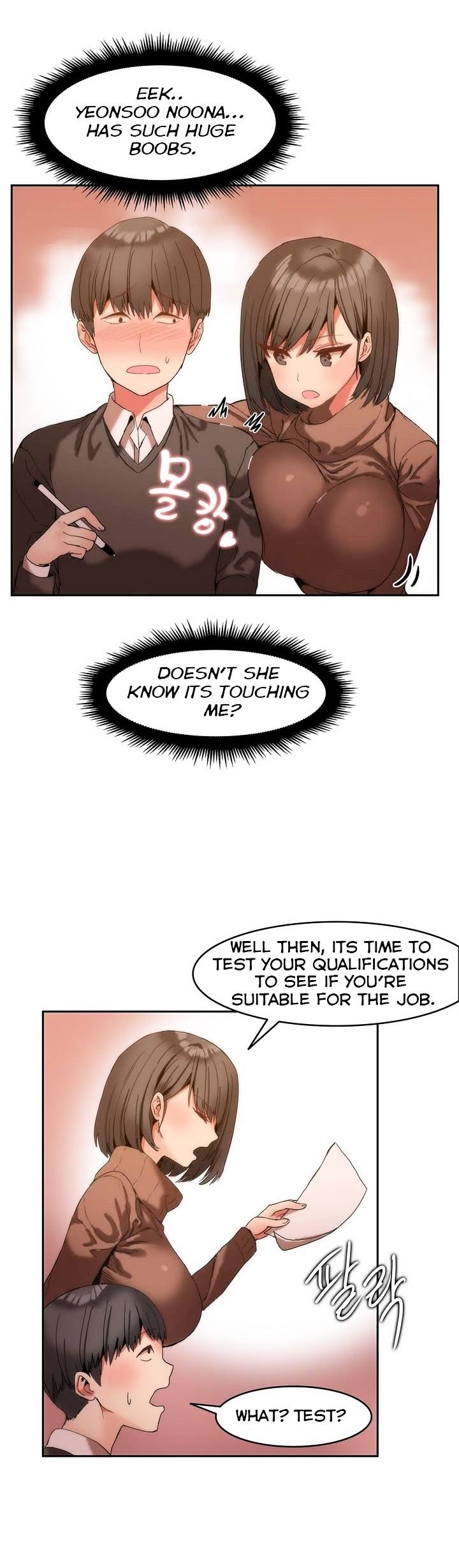 Hahri's Lumpy Boardhouse Chapter 0 page 24 - Chapter 0 : Prologue