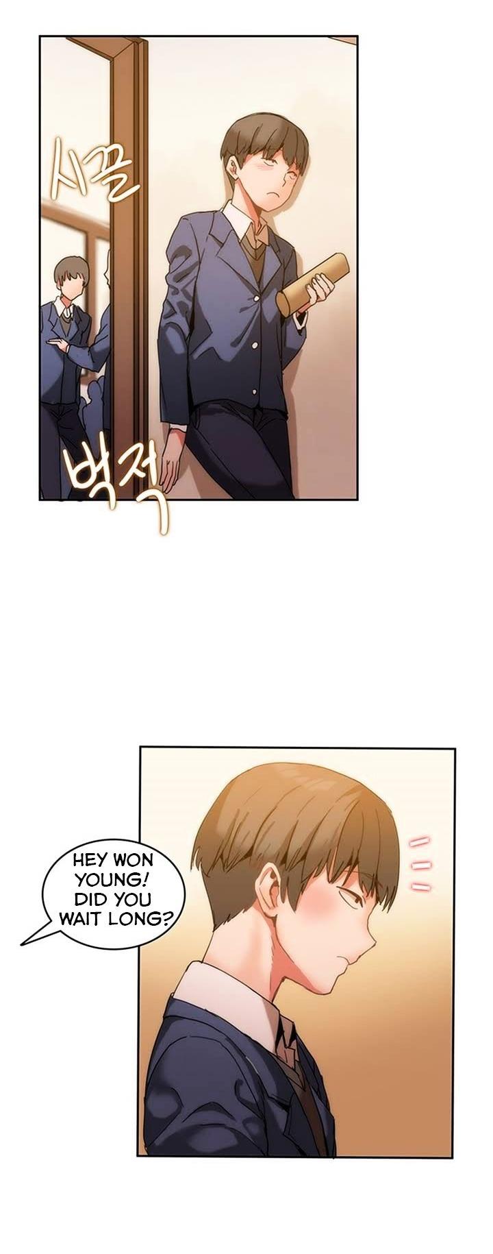 Hahri's Lumpy Boardhouse Chapter 0 page 4 - Chapter 0 : Prologue