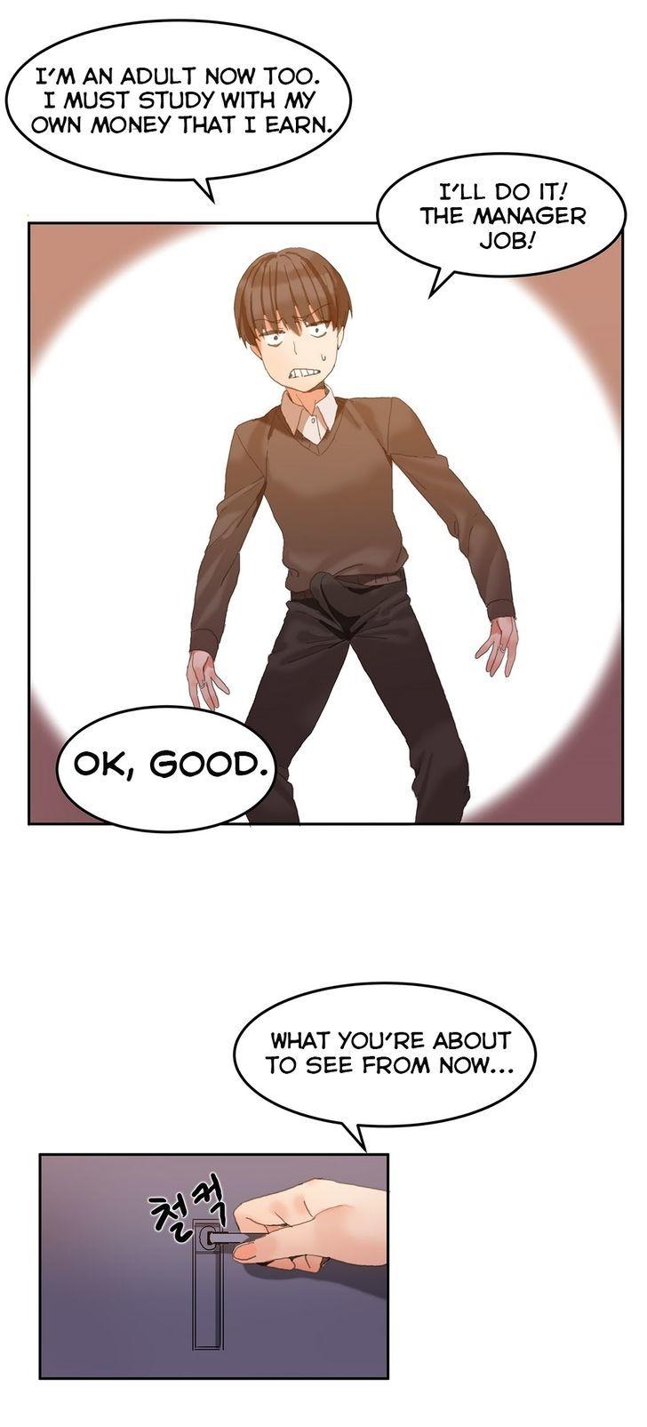 Hahri's Lumpy Boardhouse Chapter 1 page 16 - Chapter 1