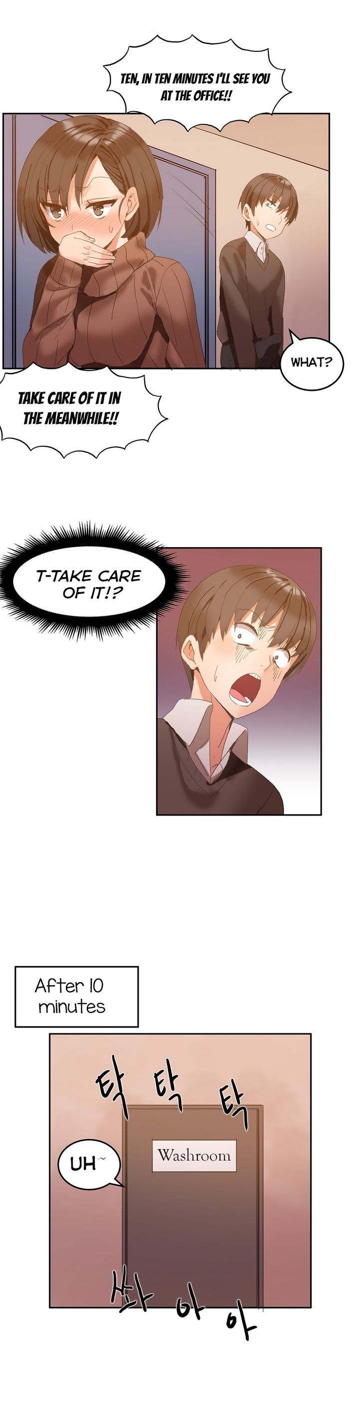 Hahri's Lumpy Boardhouse Chapter 1 page 22 - Chapter 1
