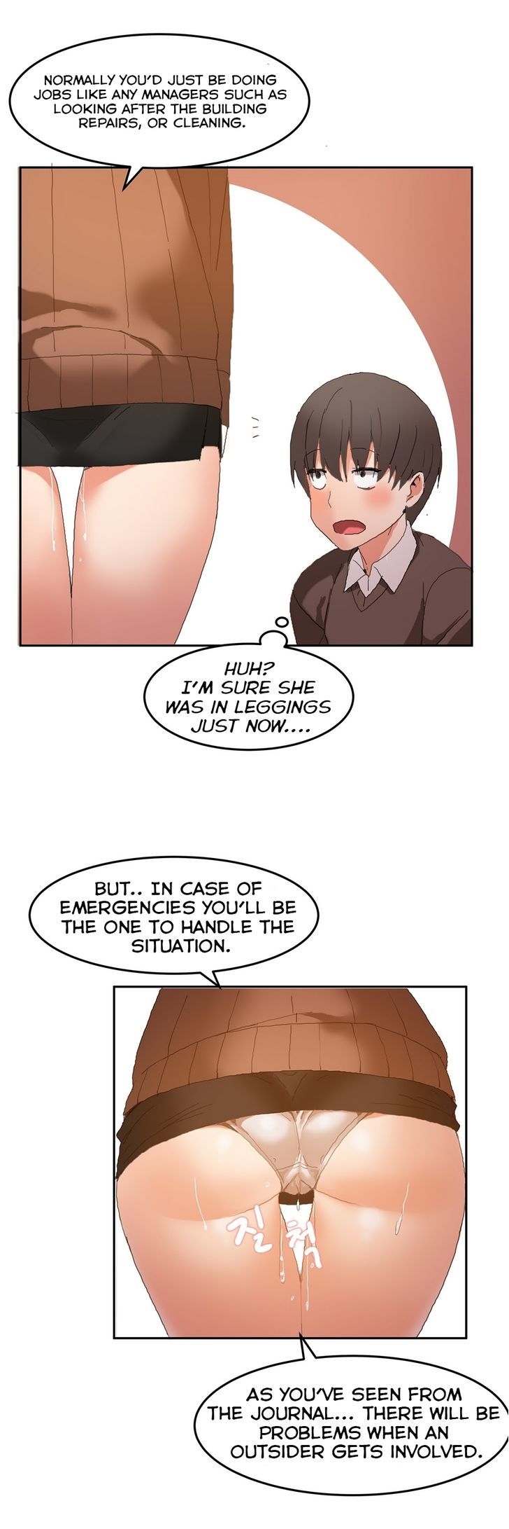 Hahri's Lumpy Boardhouse Chapter 1 page 24 - Chapter 1