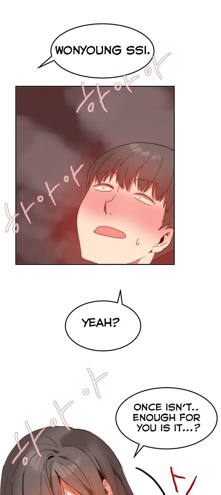 Hahri's Lumpy Boardhouse Chapter 11 page 13 - Chapter 11