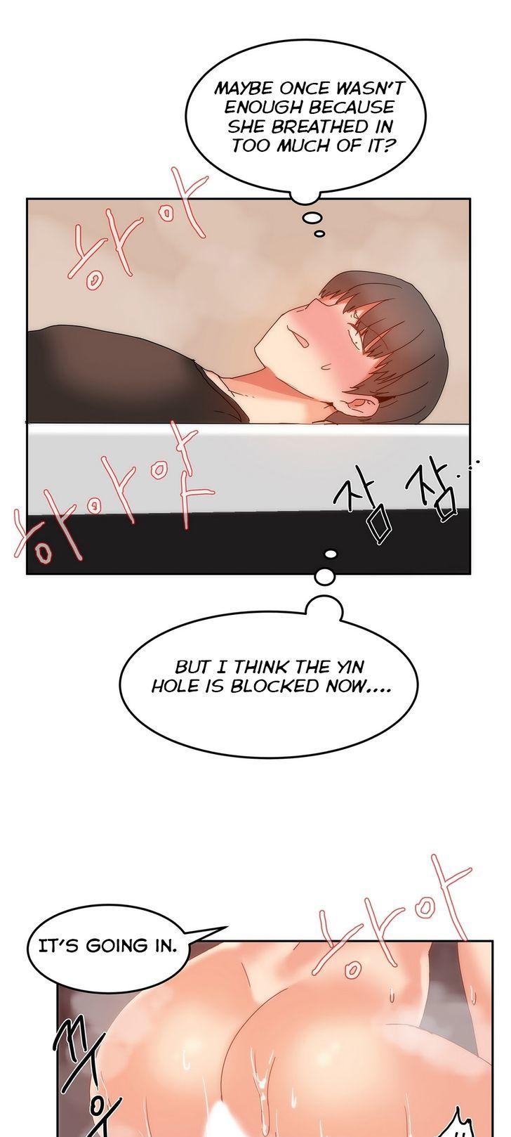 Hahri's Lumpy Boardhouse Chapter 11 page 15 - Chapter 11