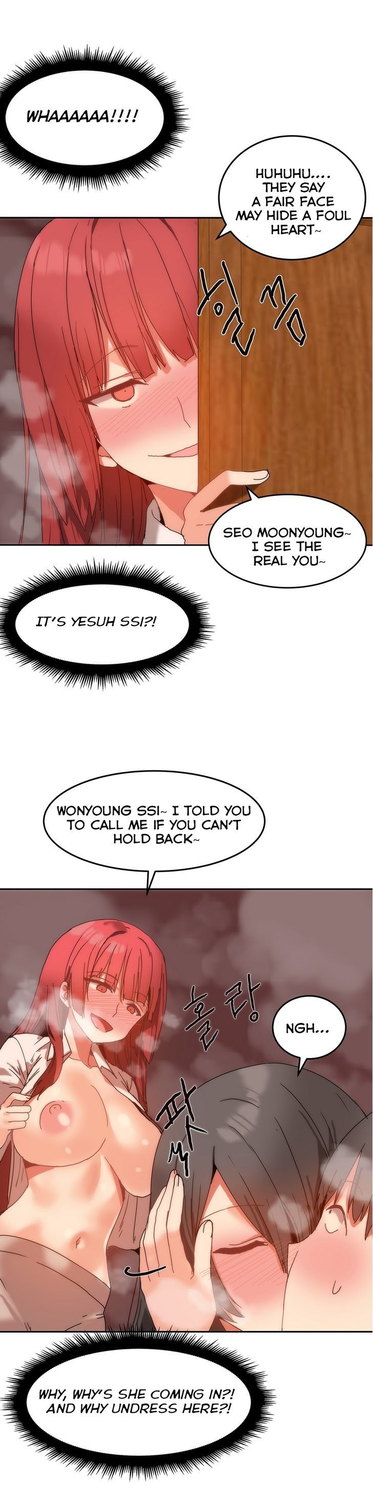 Hahri's Lumpy Boardhouse Chapter 11 page 27 - Chapter 11