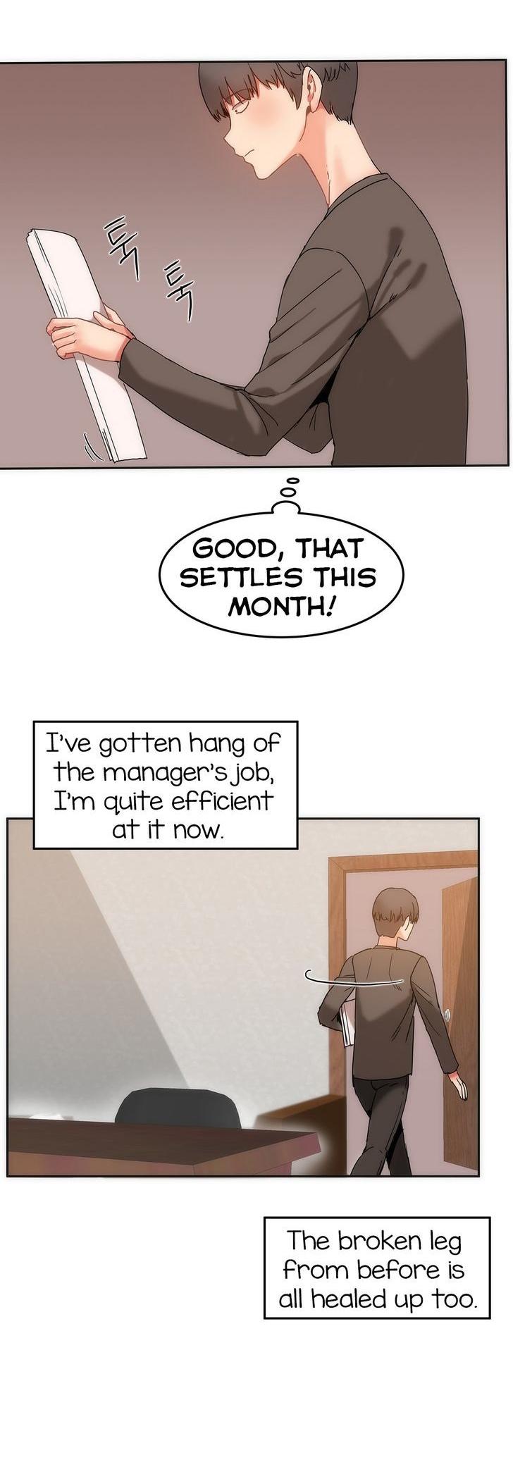 Hahri's Lumpy Boardhouse Chapter 13 page 4 - Chapter 13