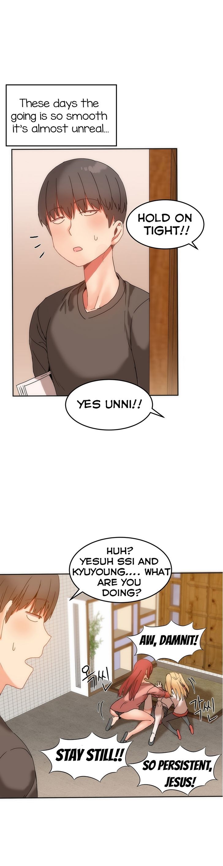 Hahri's Lumpy Boardhouse Chapter 13 page 5 - Chapter 13