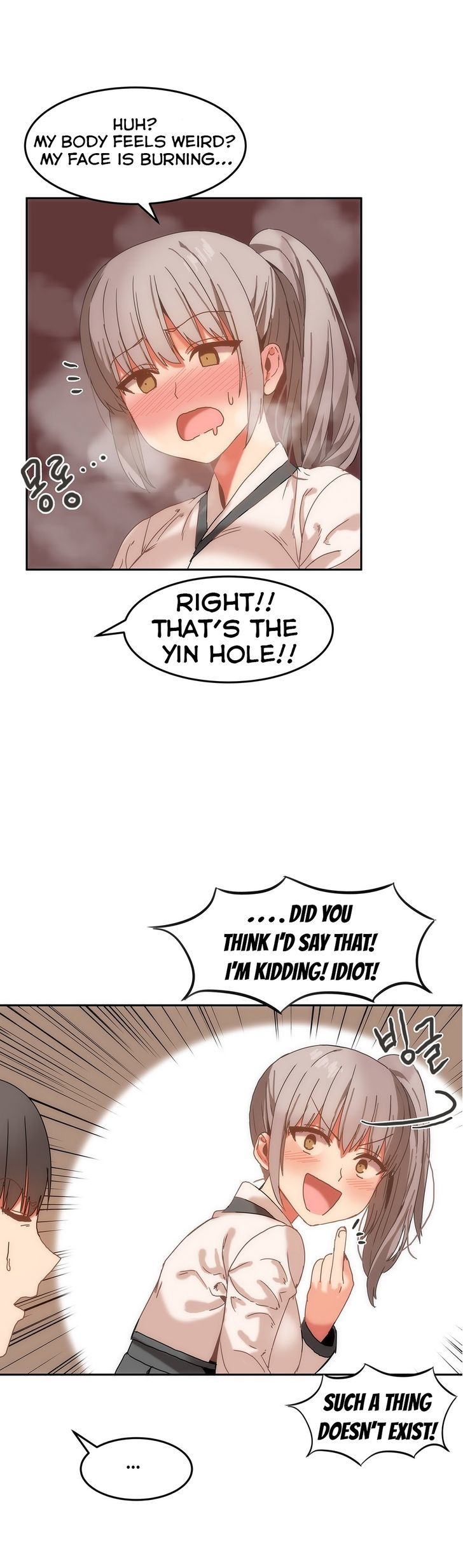 Hahri's Lumpy Boardhouse Chapter 14 page 10 - Chapter 14