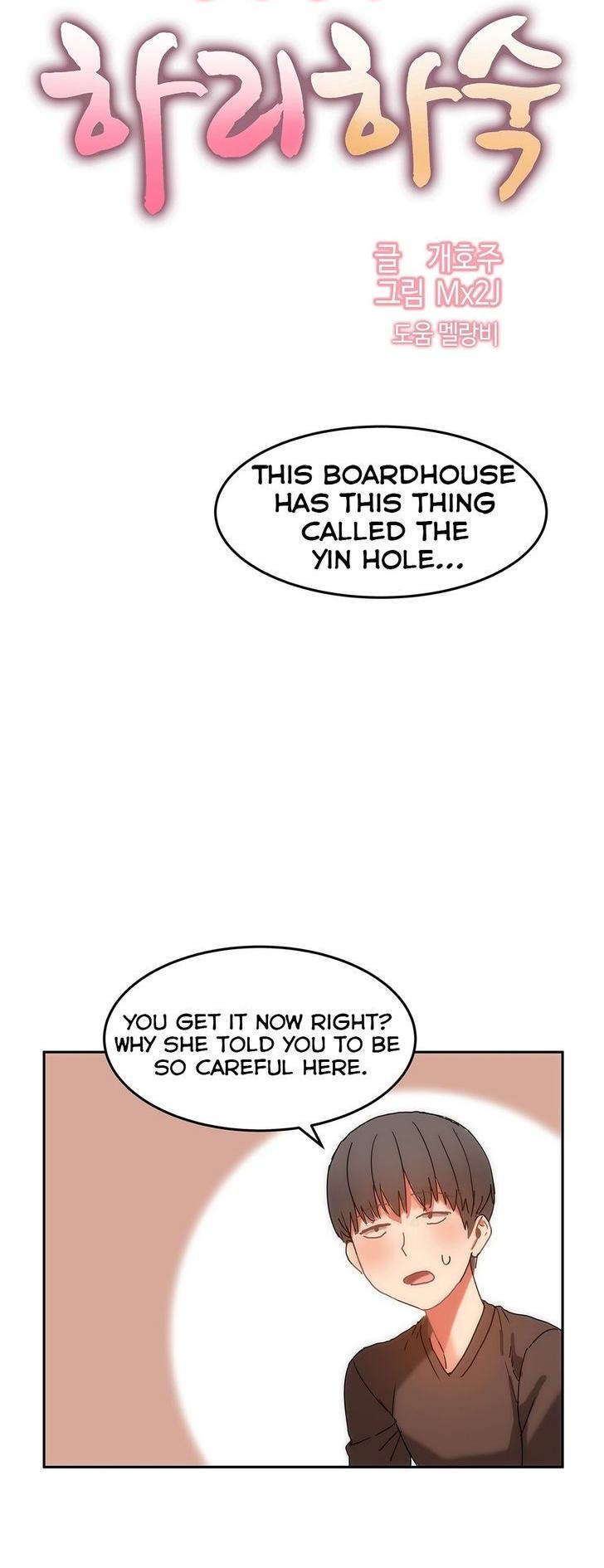 Hahri's Lumpy Boardhouse Chapter 14 page 5 - Chapter 14