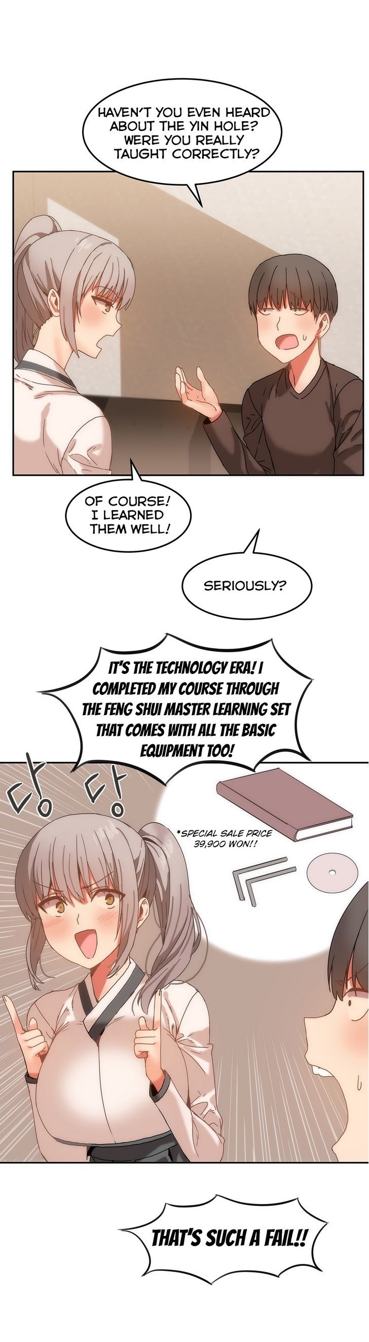 Hahri's Lumpy Boardhouse Chapter 14 page 7 - Chapter 14