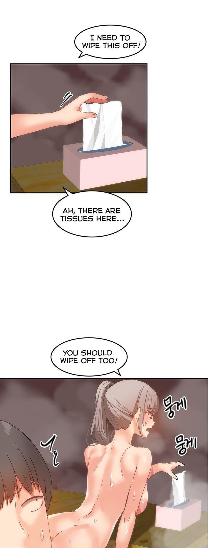 Hahri's Lumpy Boardhouse Chapter 15 page 11 - Chapter 15