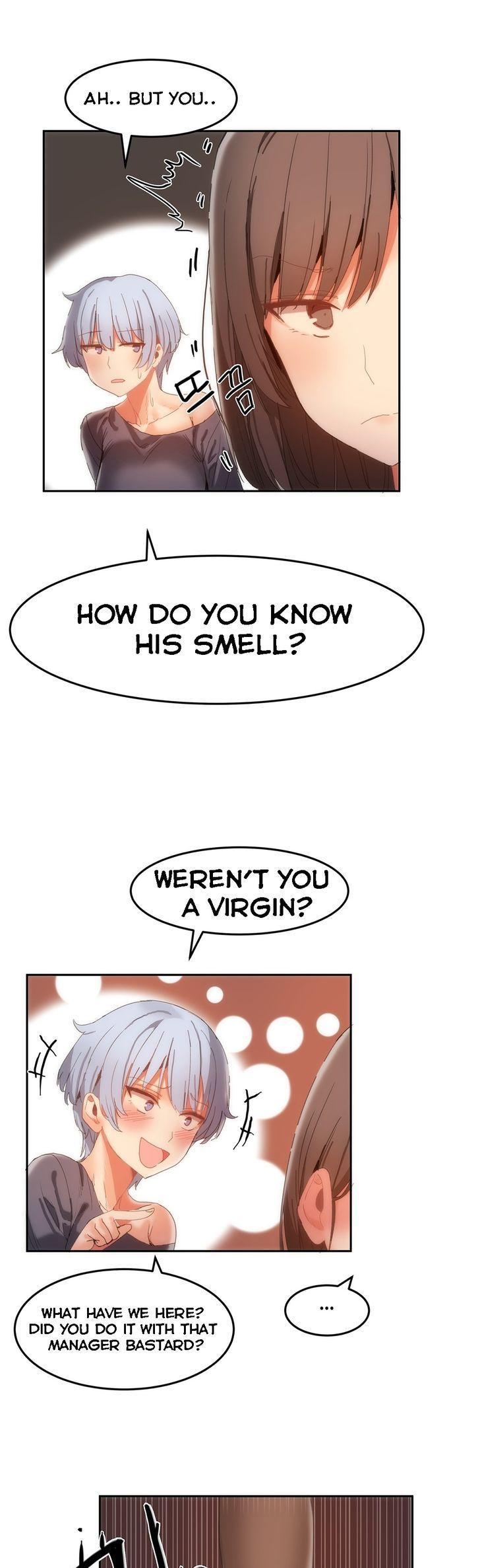 Hahri's Lumpy Boardhouse Chapter 17 page 12 - Chapter 17