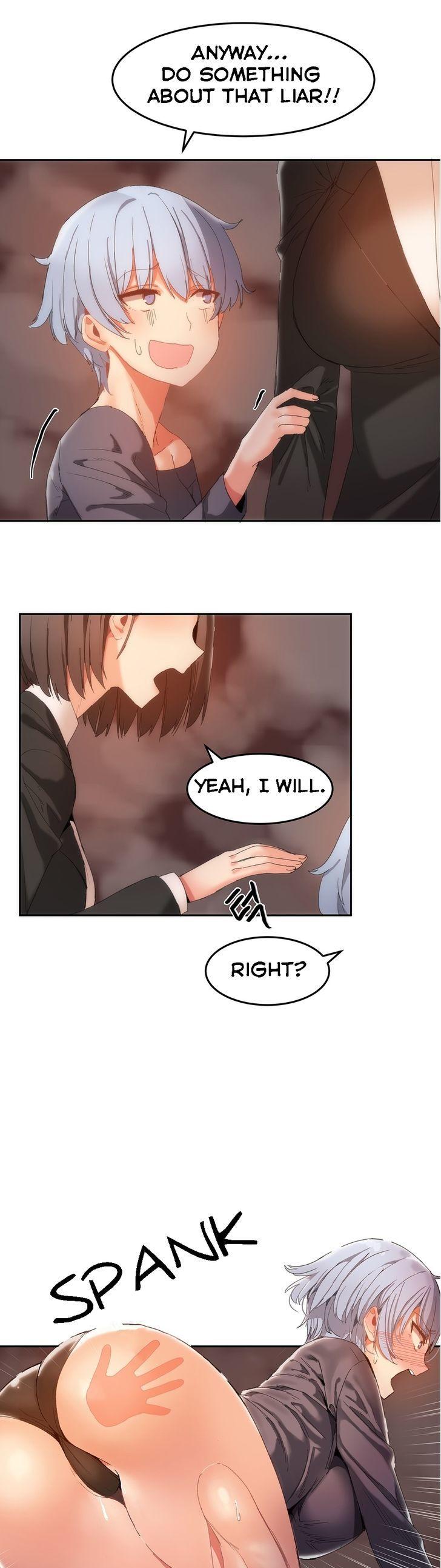 Hahri's Lumpy Boardhouse Chapter 17 page 14 - Chapter 17