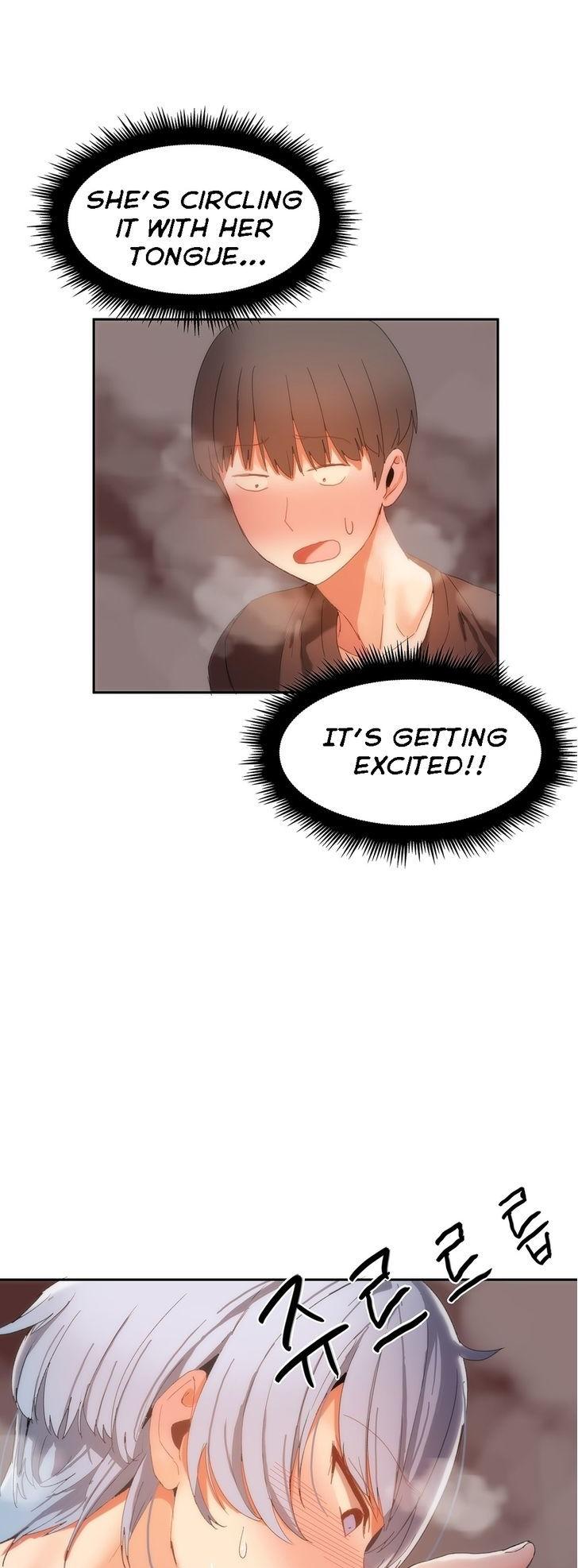 Hahri's Lumpy Boardhouse Chapter 17 page 25 - Chapter 17