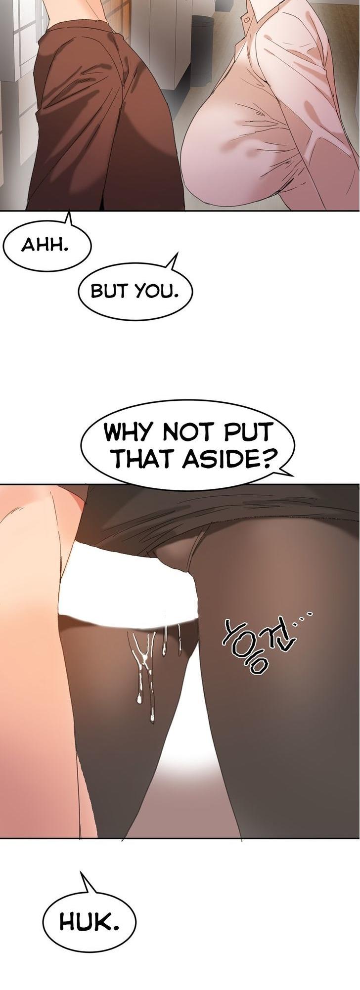 Hahri's Lumpy Boardhouse Chapter 18 page 26 - Chapter 18