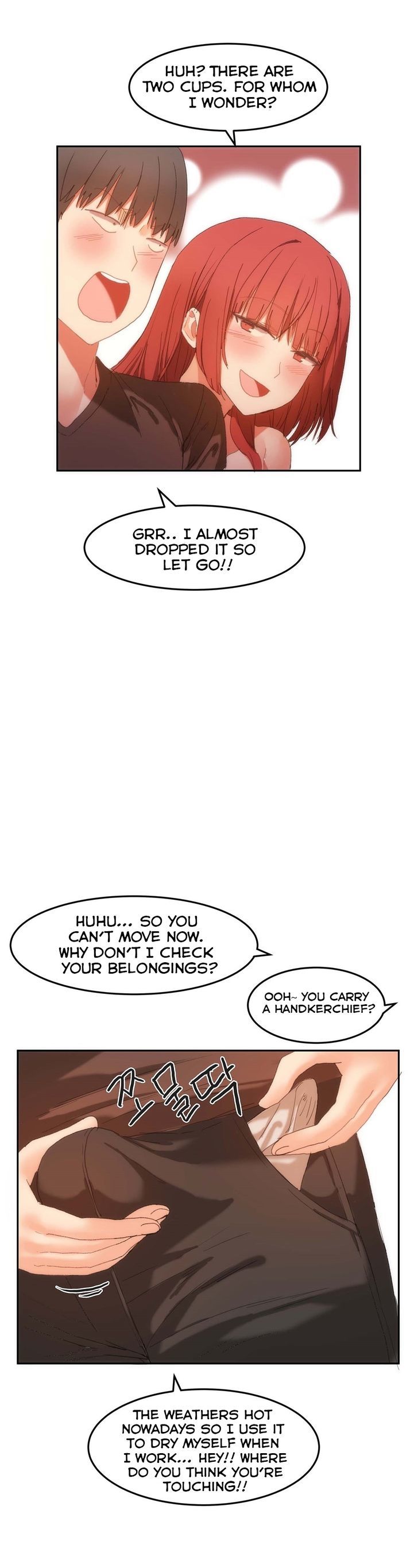 Hahri's Lumpy Boardhouse Chapter 19 page 12 - Chapter 19