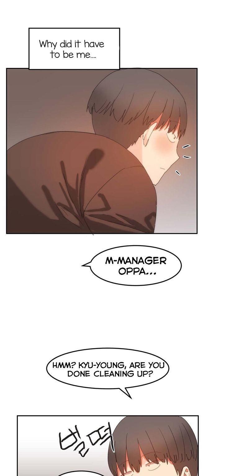 Hahri's Lumpy Boardhouse Chapter 19 page 34 - Chapter 19