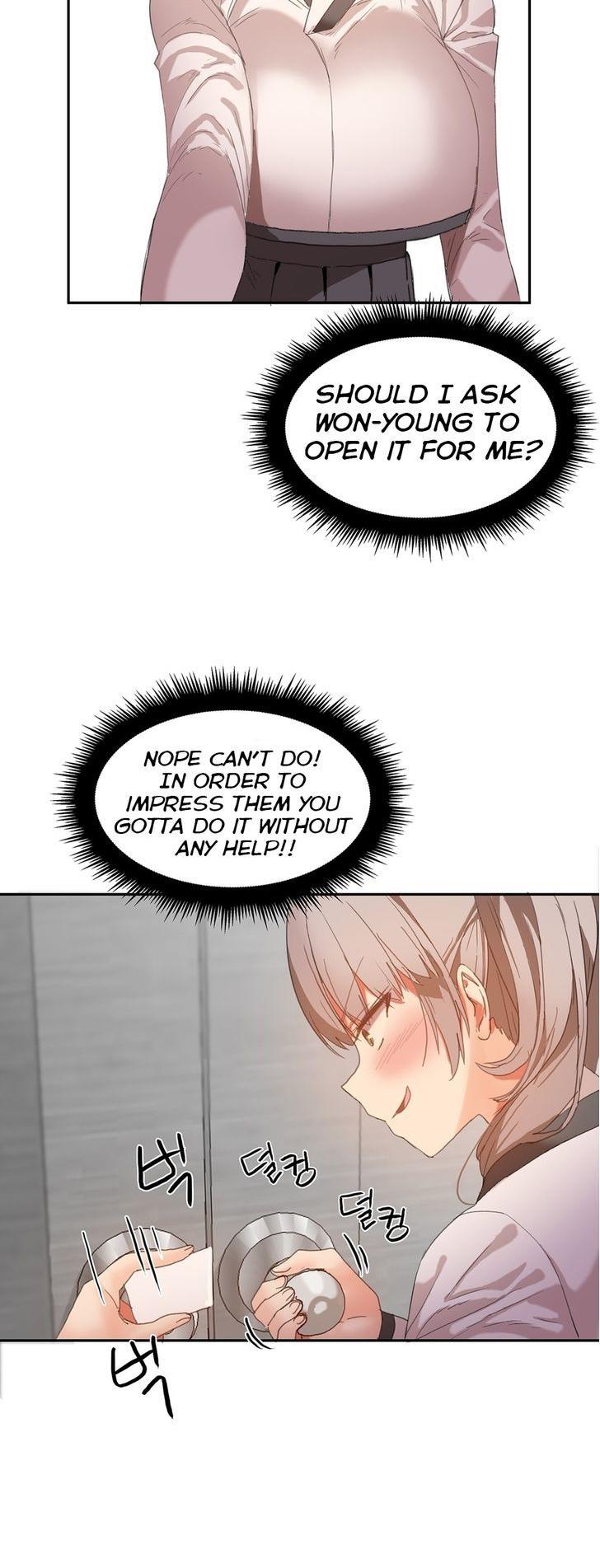 Hahri's Lumpy Boardhouse Chapter 20 page 12 - Chapter 20