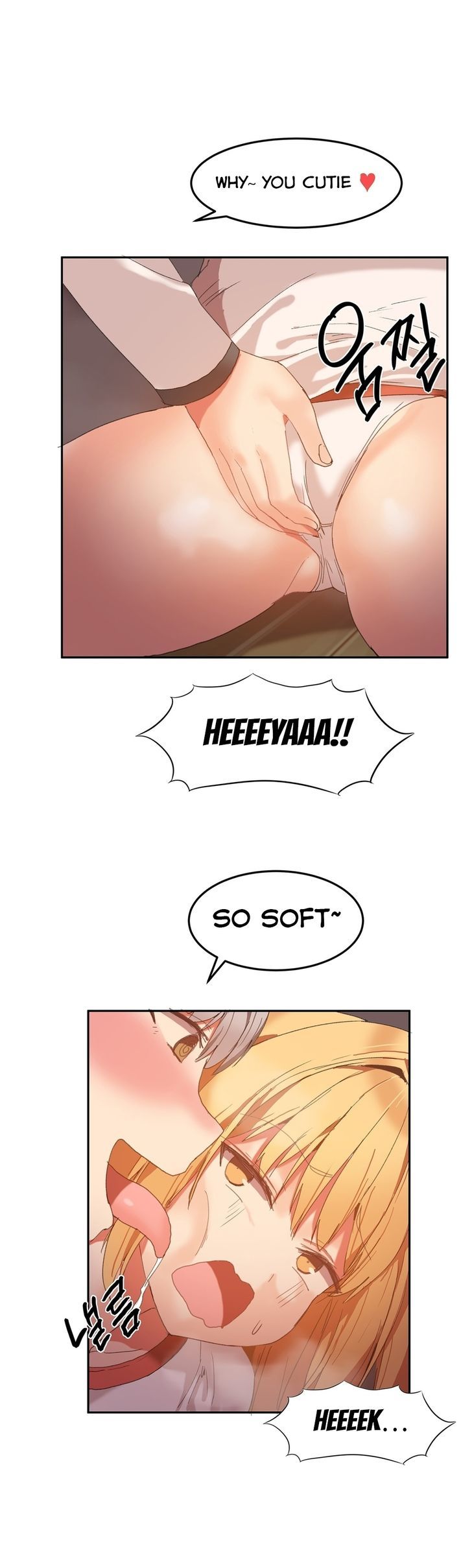 Hahri's Lumpy Boardhouse Chapter 20 page 24 - Chapter 20
