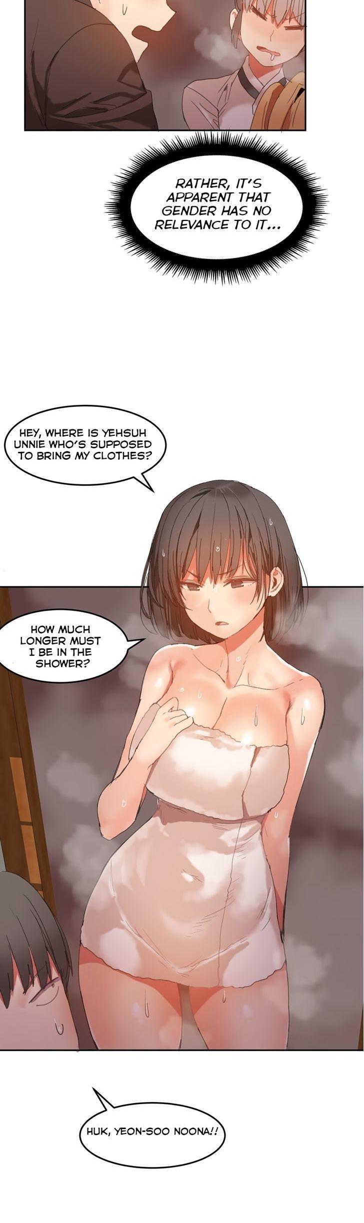 Hahri's Lumpy Boardhouse Chapter 20 page 40 - Chapter 20