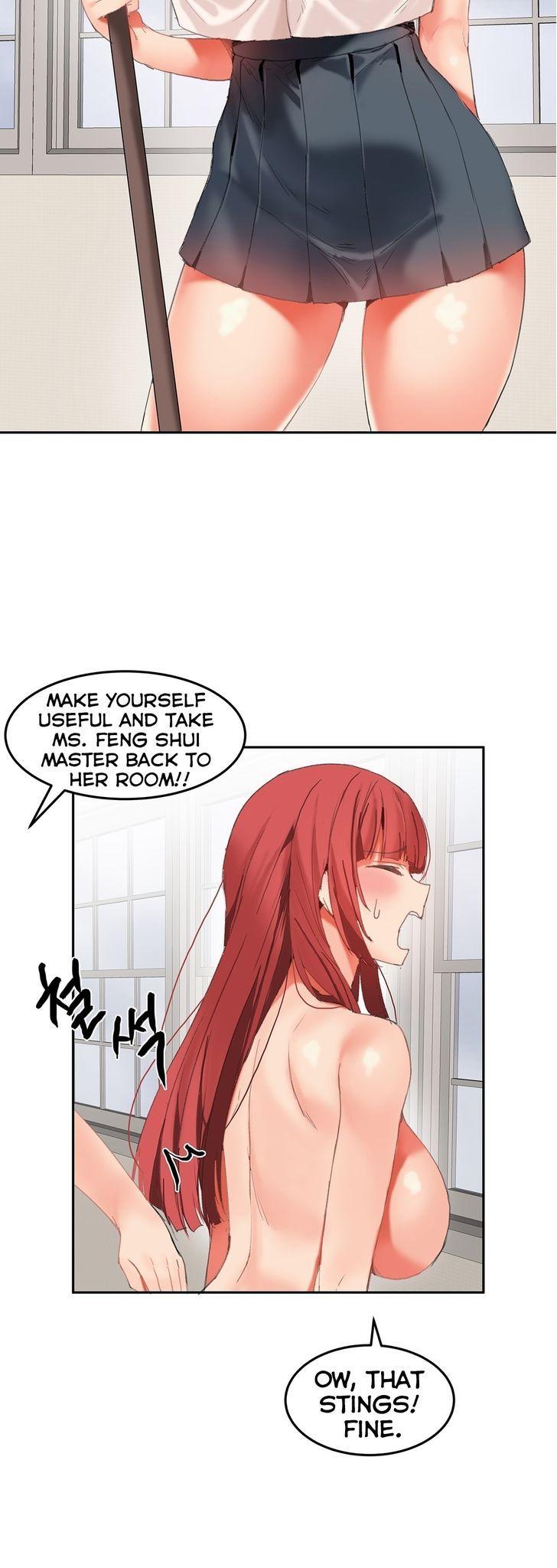 Hahri's Lumpy Boardhouse Chapter 22 page 17 - Chapter 22
