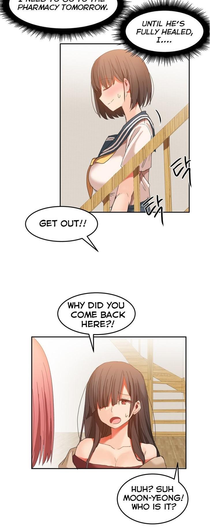 Hahri's Lumpy Boardhouse Chapter 23 page 17 - Chapter 23