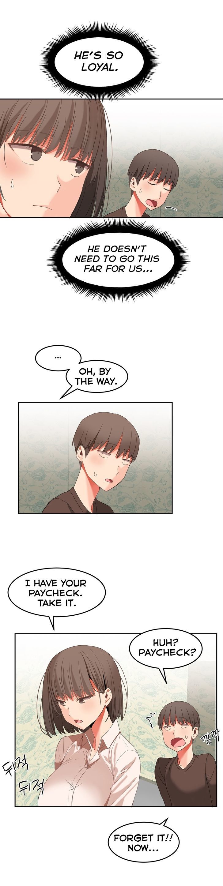Hahri's Lumpy Boardhouse Chapter 24 page 23 - Chapter 24