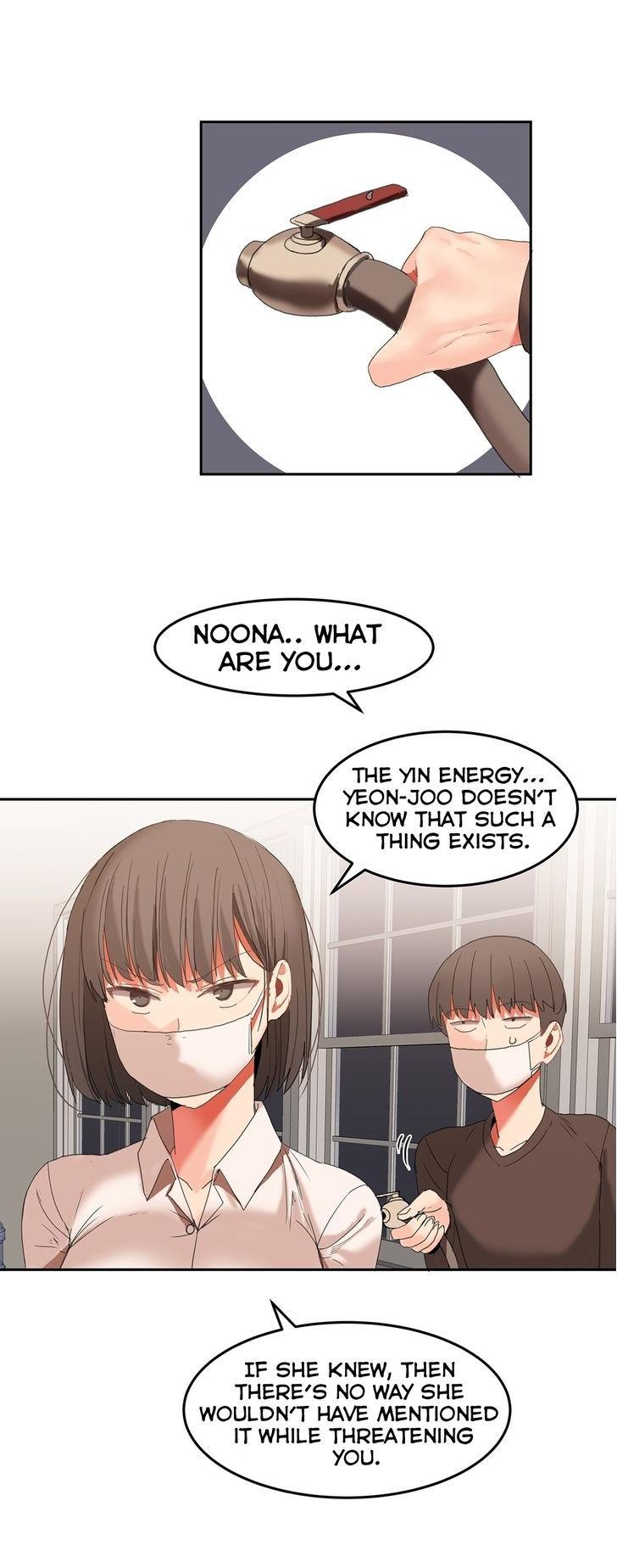 Hahri's Lumpy Boardhouse Chapter 24 page 30 - Chapter 24