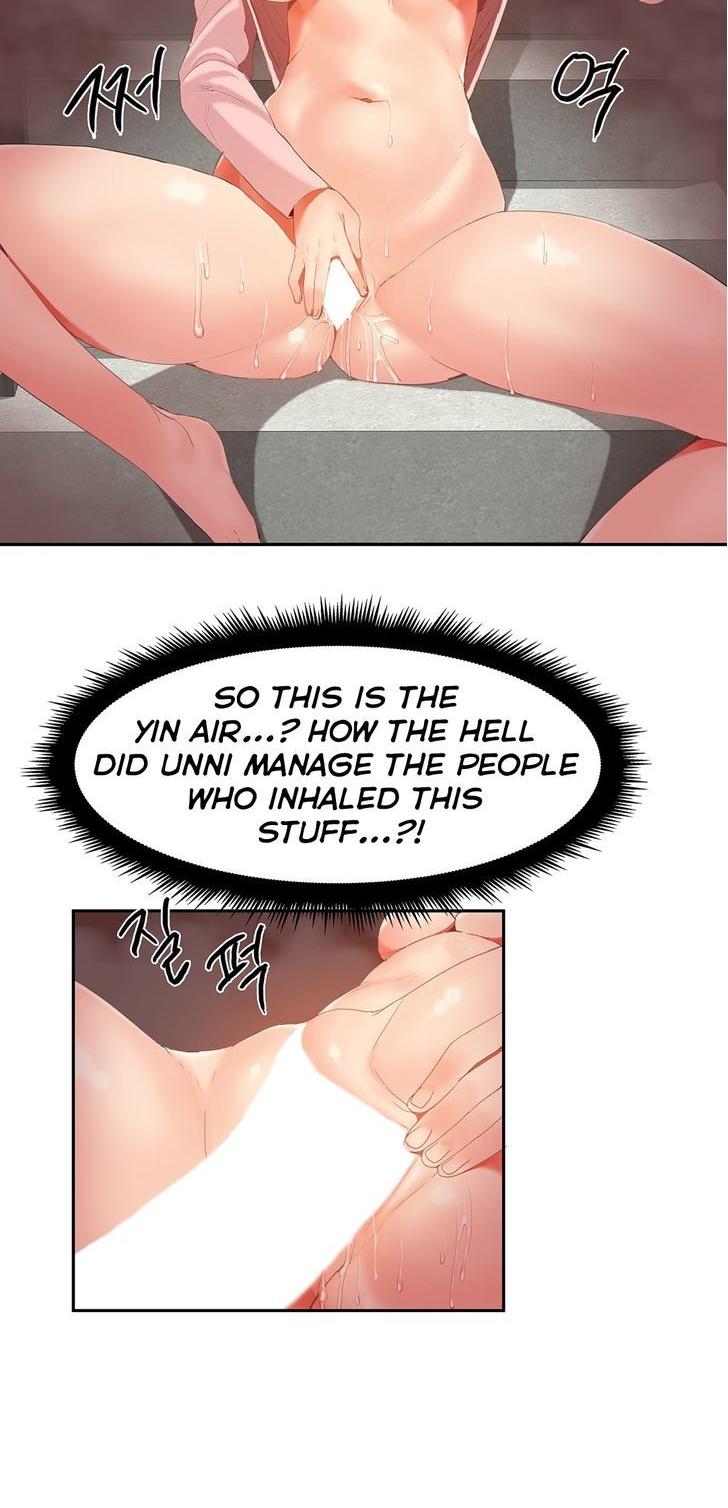Hahri's Lumpy Boardhouse Chapter 27 page 12 - Chapter 27
