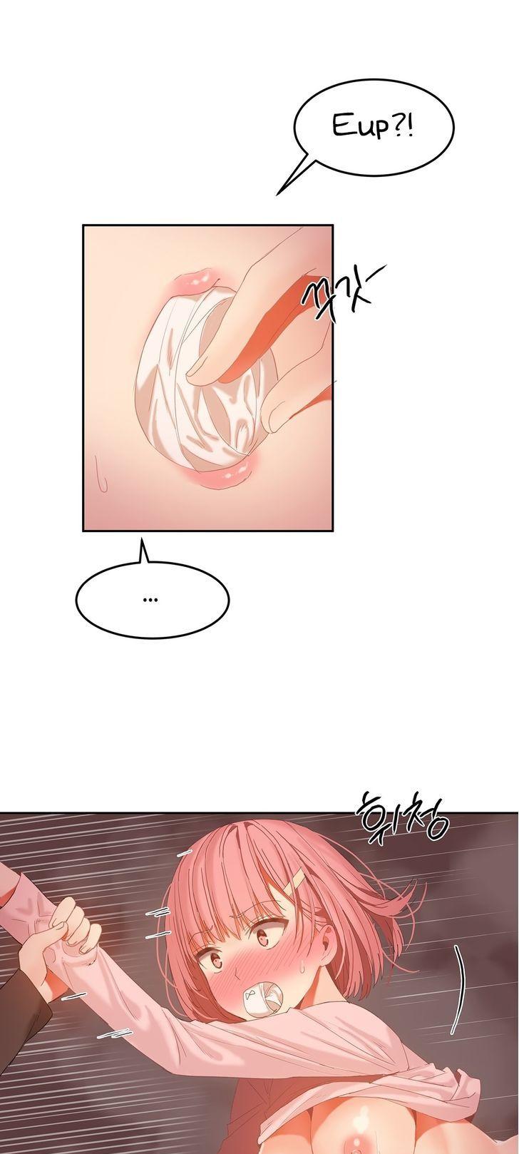Hahri's Lumpy Boardhouse Chapter 27 page 15 - Chapter 27