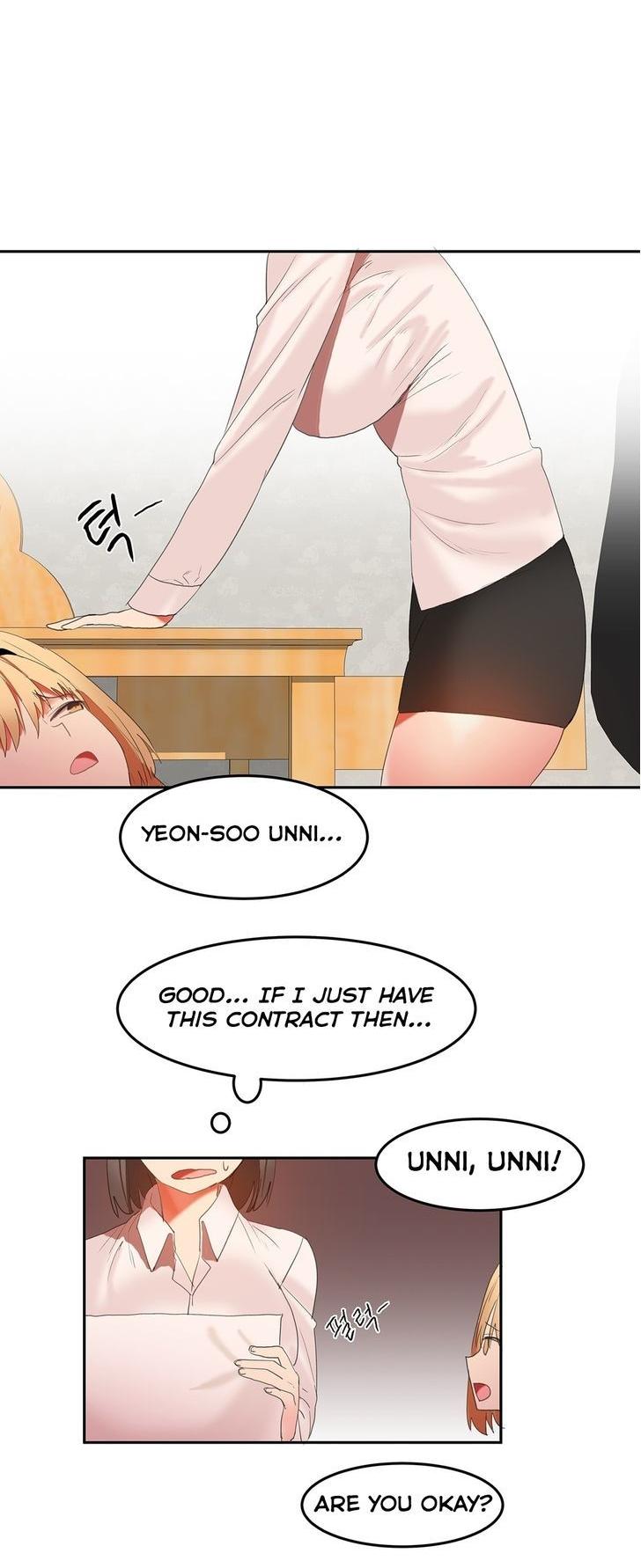 Hahri's Lumpy Boardhouse Chapter 27 page 31 - Chapter 27