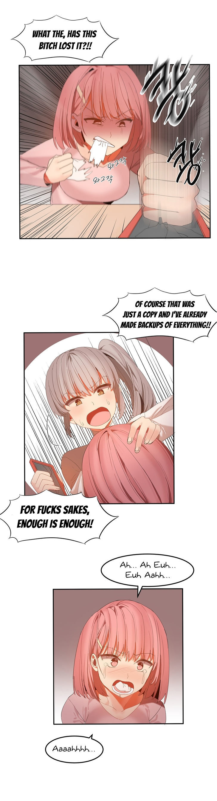 Hahri's Lumpy Boardhouse Chapter 28 page 18 - Chapter 28