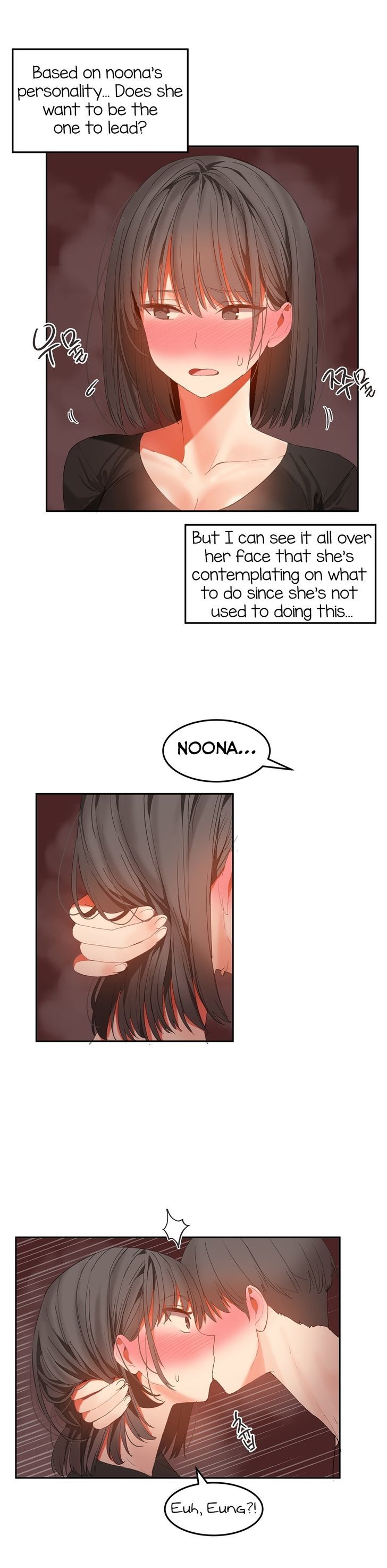 Hahri's Lumpy Boardhouse Chapter 29 page 15 - Chapter 29